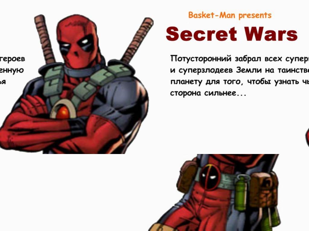 S. W. v.5.12 - Warcraft 3: Custom Map avatar