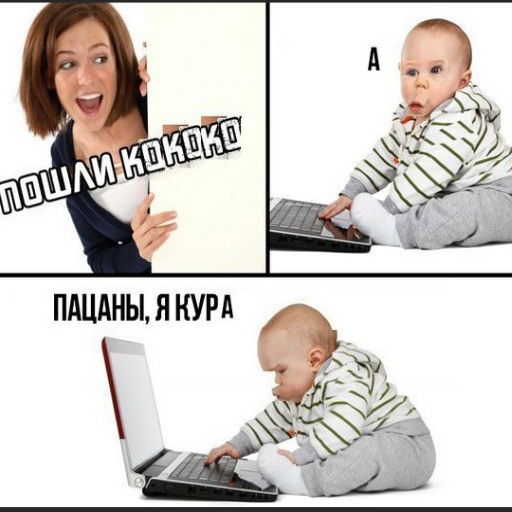 Саранская революция BETA 1.00 - Warcraft 3: Custom Map avatar