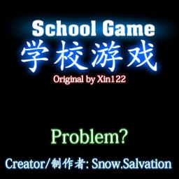 School Game v1.1b - Warcraft 3: Custom Map avatar