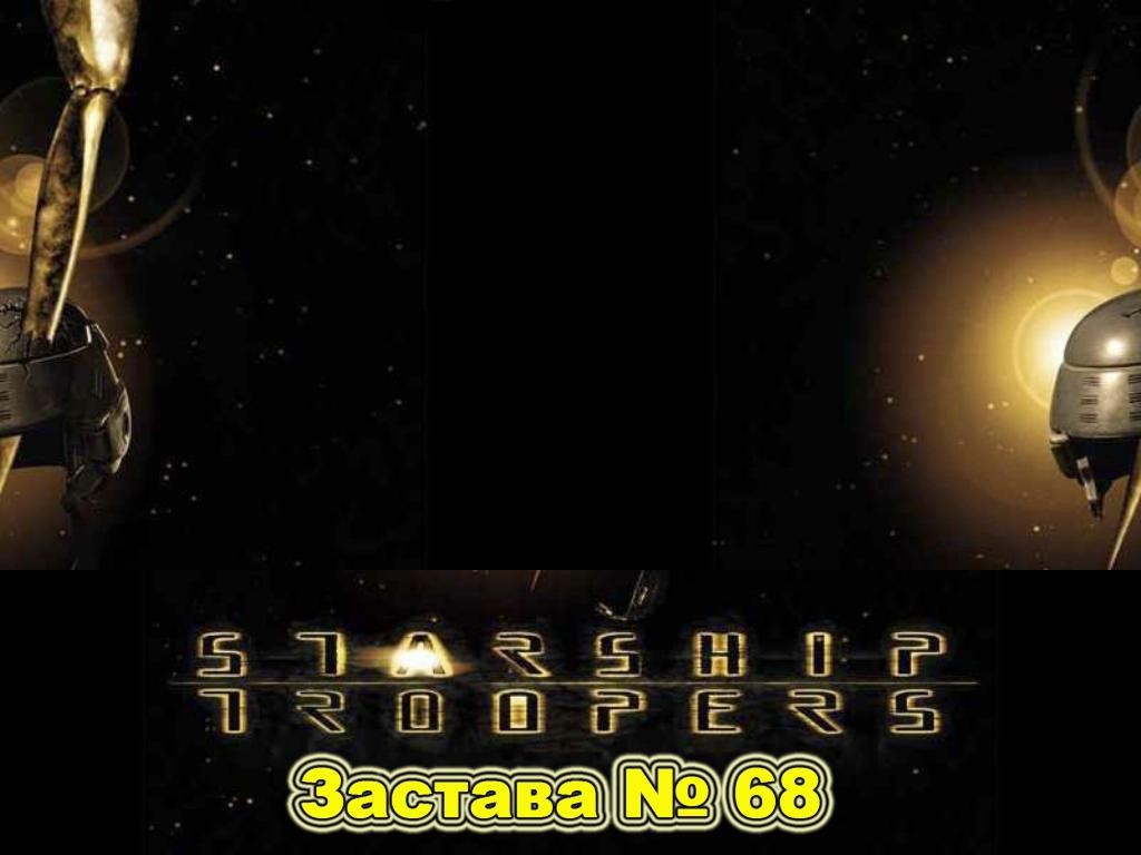 Starship: Dead heaD V2.0a - Warcraft 3: Custom Map avatar