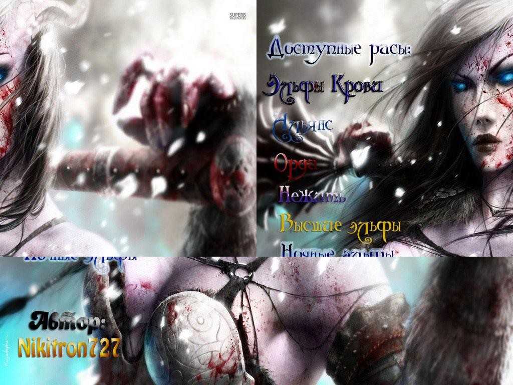 Строители и боец: Война в пустошах - Warcraft 3: Custom Map avatar