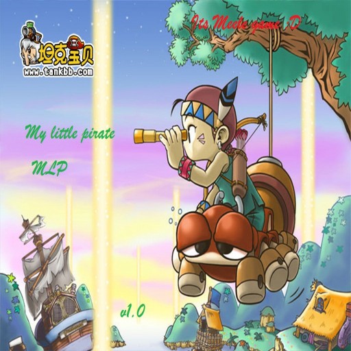 The little pirate - Warcraft 3: Custom Map avatar