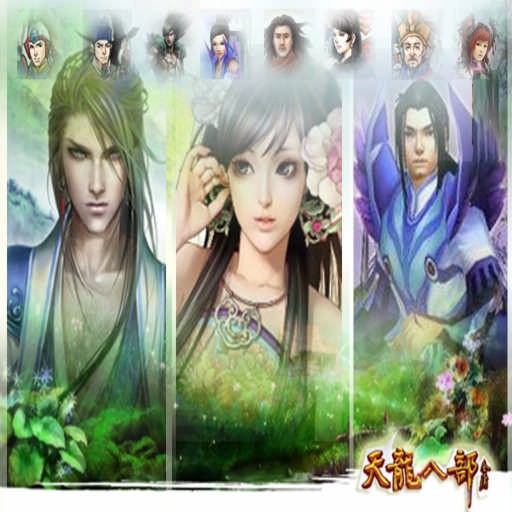 Thien Long v1.0 - Warcraft 3: Custom Map avatar