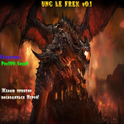 UNC LE FREK - Warcraft 3: Custom Map avatar