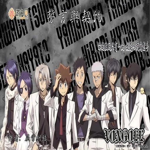 誓言与契约V1.08 - Warcraft 3: Custom Map avatar