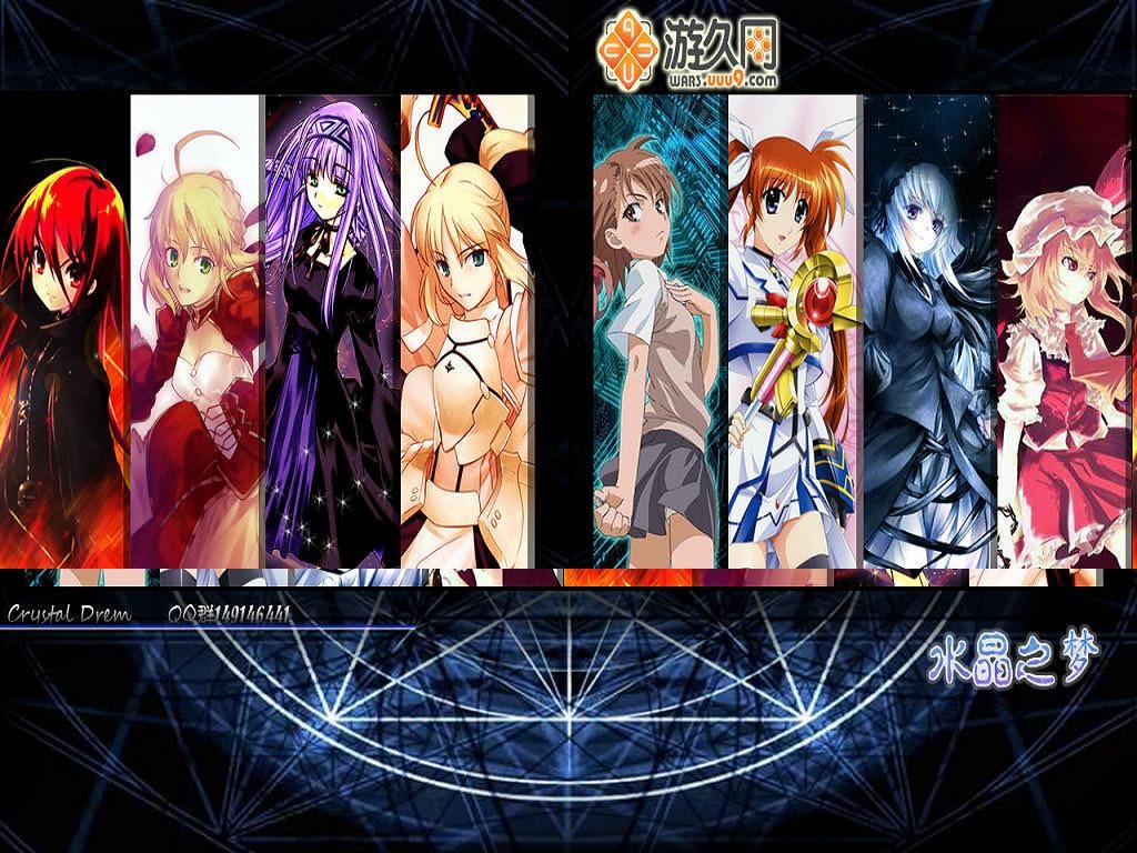 水晶之梦v1.117 - Warcraft 3: Custom Map avatar