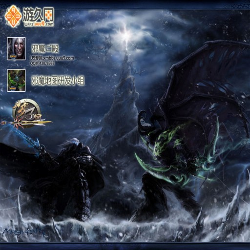 帝国战争 v1.2 - Warcraft 3: Custom Map avatar