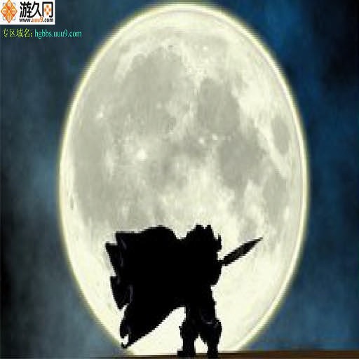 寒冰皇冠v1.4正式版 - Warcraft 3: Custom Map avatar