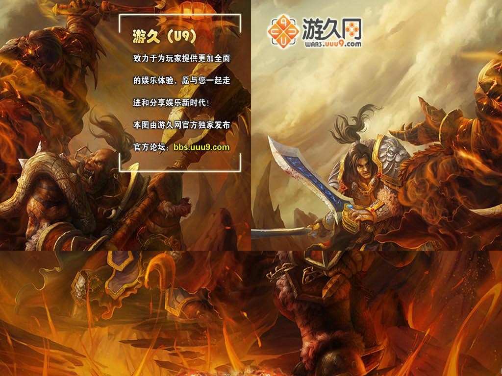 英雄赛跑v2.27-正式版 - Warcraft 3: Custom Map avatar