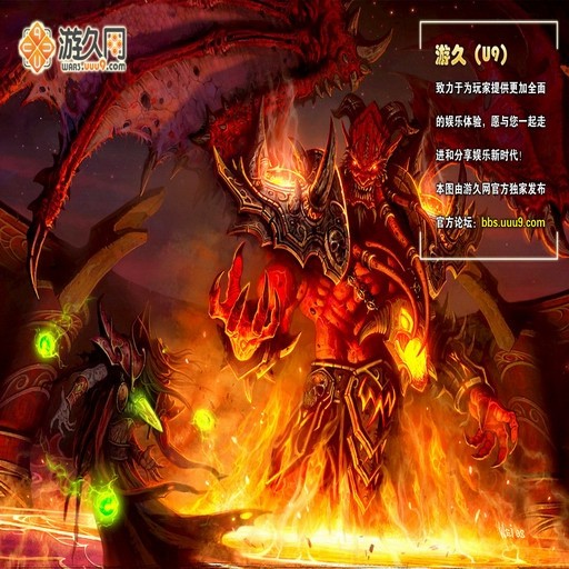 破滅之路V3.00精修最終版 - Warcraft 3: Custom Map avatar