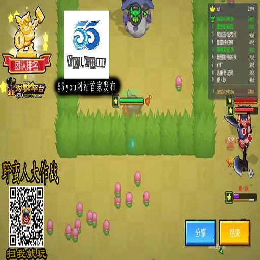 月影剑痕外传之天剑传说v4.23 - Warcraft 3: Custom Map avatar