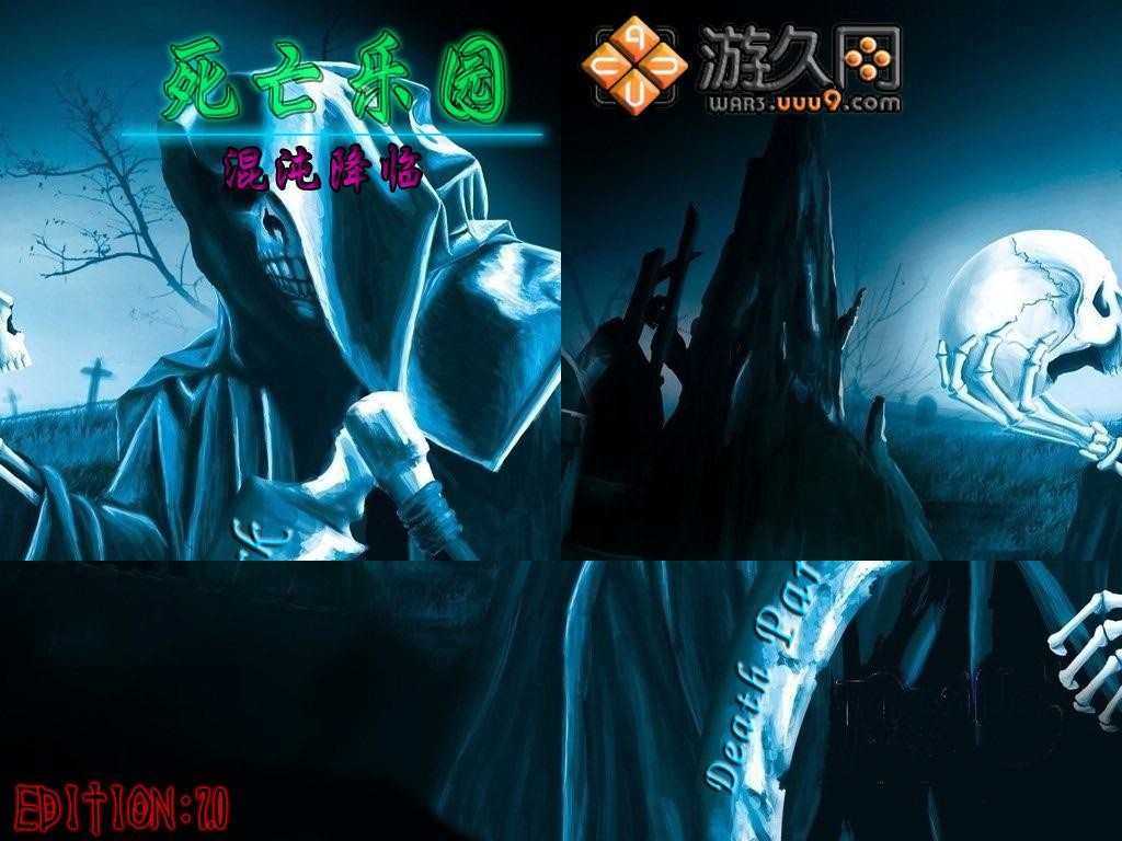 死亡乐园V7.0r - Warcraft 3: Custom Map avatar