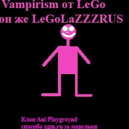 Вампы от LeGoLaZZZRUS - Warcraft 3: Custom Map avatar