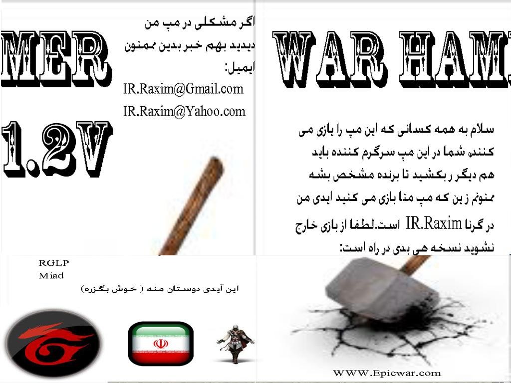 War Hammer 1.2v - Warcraft 3: Custom Map avatar