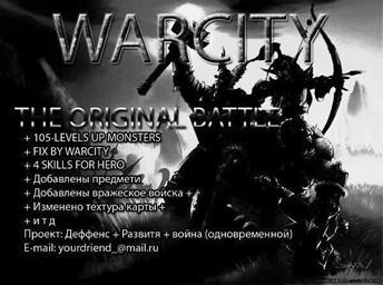 WARCITY v13c - Warcraft 3: Custom Map avatar