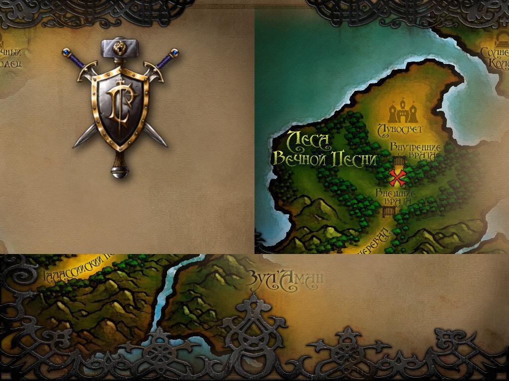 Земли Эльфов - Warcraft 3: Custom Map avatar
