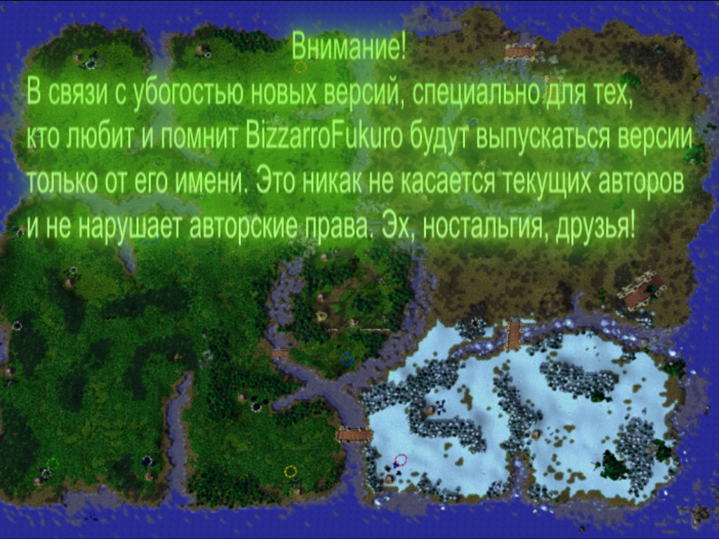 ZemliBoga v42.0 - Warcraft 3: Custom Map avatar