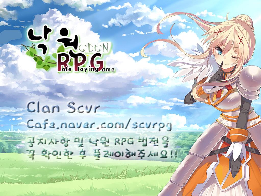 [SHDR] Eden RPG S2 3.2C - Warcraft 3: Custom Map avatar