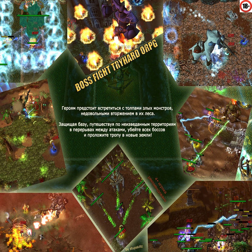 BossFight [TRYHARD] ORPG 1.0d - Warcraft 3: Custom Map avatar