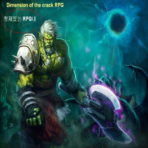 DOTC_RPG_0.6ver - Warcraft 3: Custom Map avatar