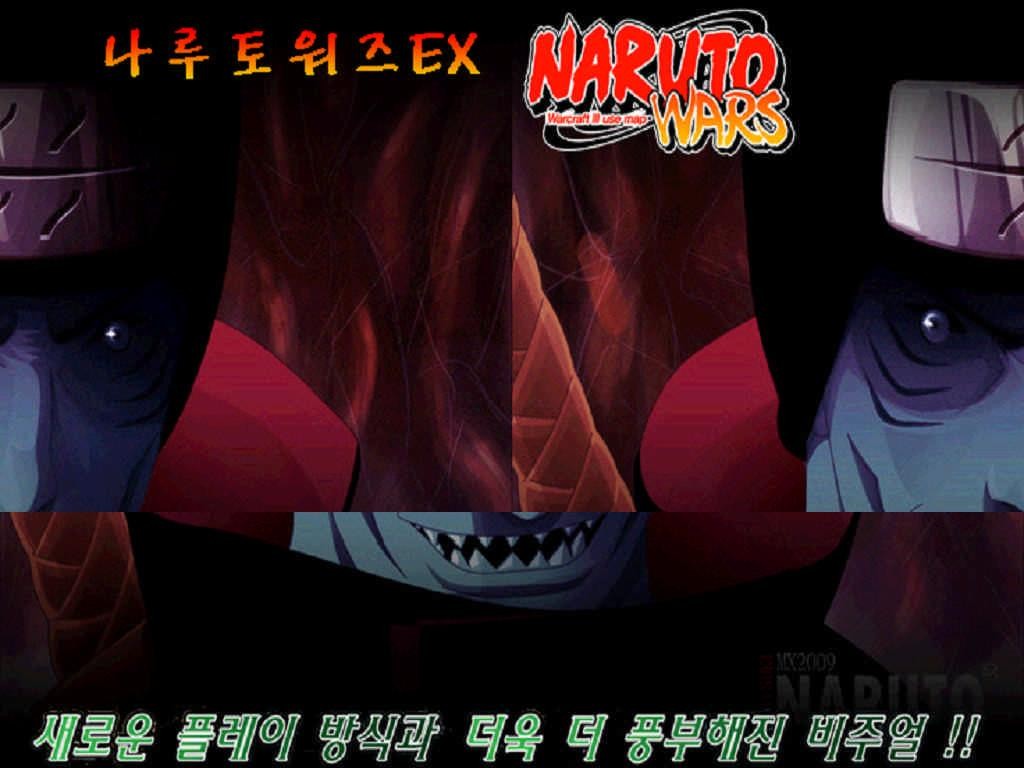 ◈나루토 워즈 EX [3.2]◈ - Warcraft 3: Custom Map avatar
