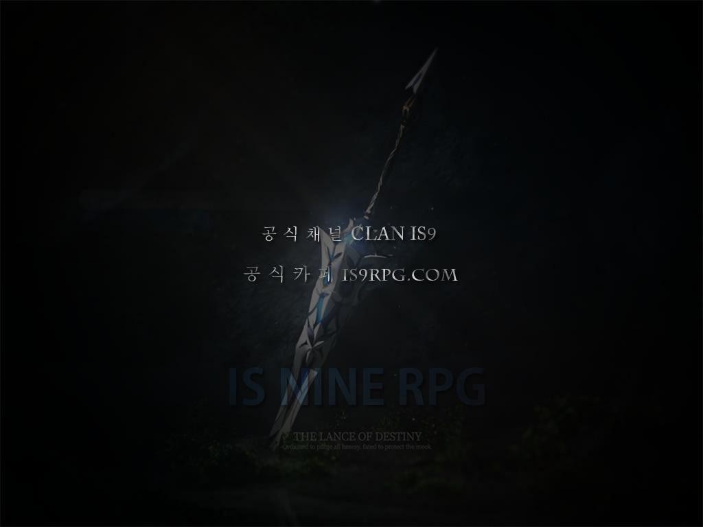 IS NINE RPG Re.D4 - Warcraft 3: Custom Map avatar
