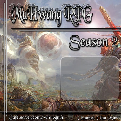 MuHwang RPG Season2 v0.05 - Warcraft 3: Custom Map avatar