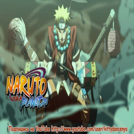 Naruto Live 3 Final - Warcraft 3: Custom Map avatar