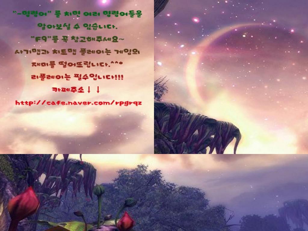 Rose QuaTz RPG Reborn 0.4-3 - Warcraft 3: Custom Map avatar