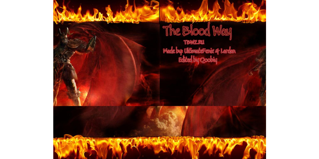 The blood way orpg гайды