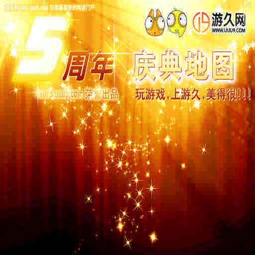 晓の最终兵器_V2.2[五周年] - Warcraft 3: Custom Map avatar