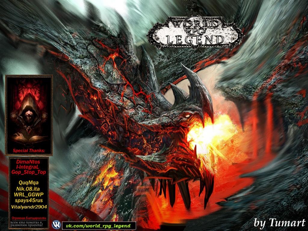 Download World of Destiny RP - Special Edition WC3 Map [Role Play Game  (RPG)]