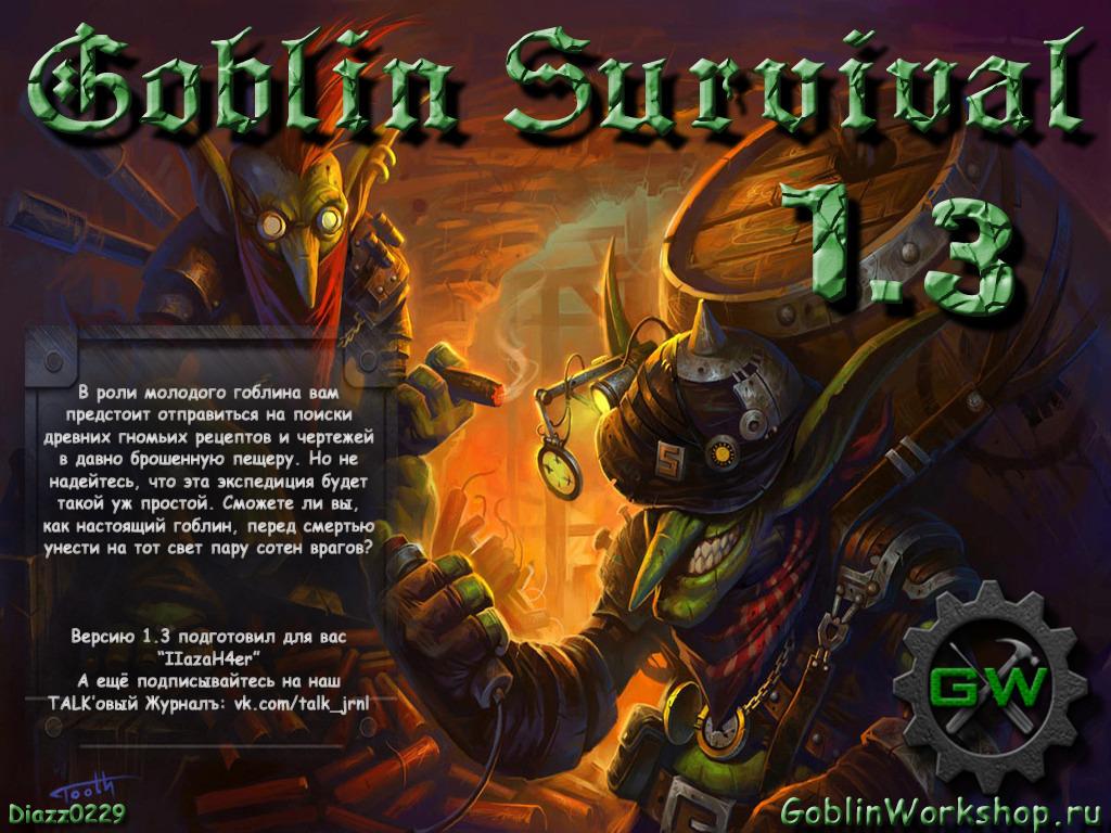 GOBLIN Survival v 1.3b1 - Warcraft 3: Custom Map avatar