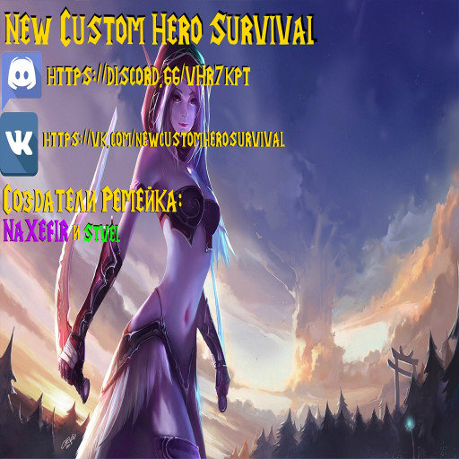 CHS New 2.1.6 - Warcraft 3: Custom Map avatar